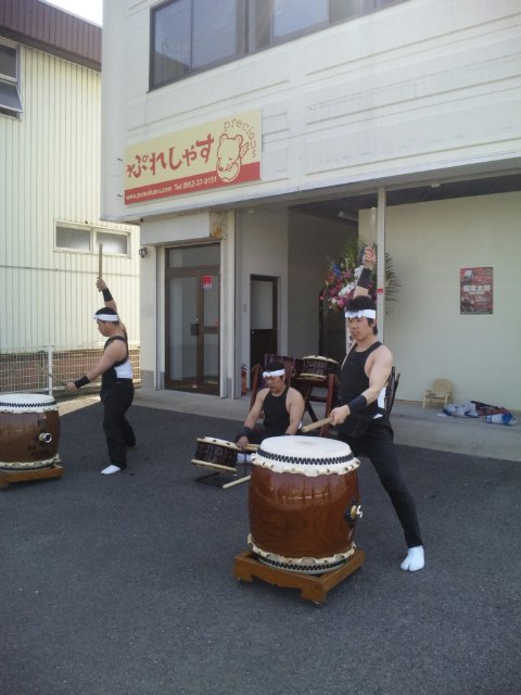 瑞宝太鼓演奏