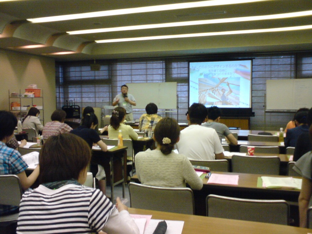 20110626セミナー