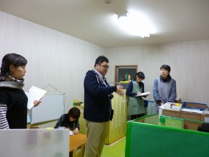 児童発達クラスコンサル