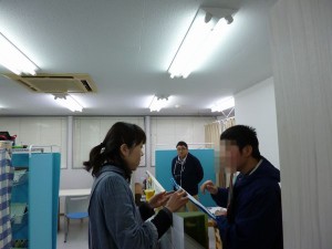 クラスコンサル