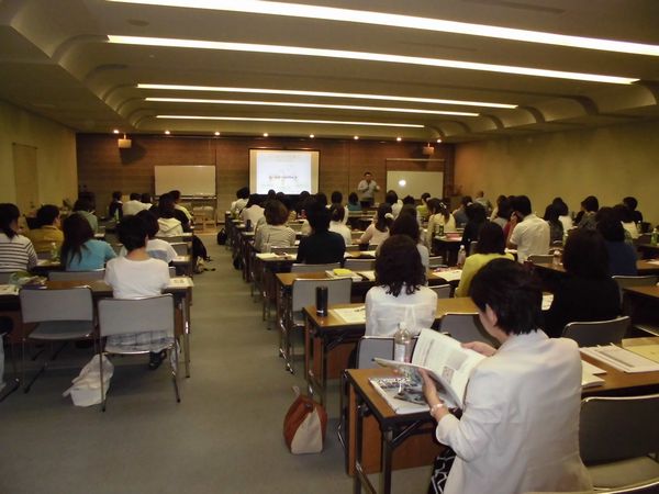 ぷれしゃすセミナー