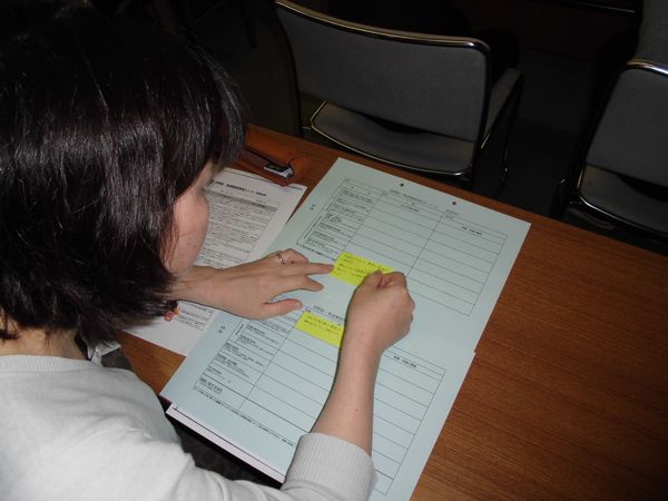 ぷれしゃすセミナー