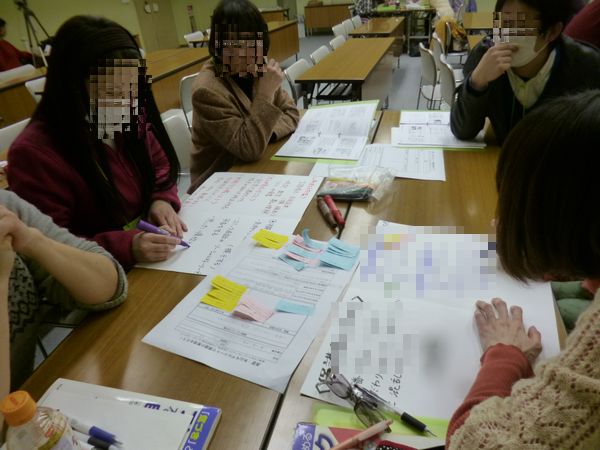 ぷれしゃすセミナー