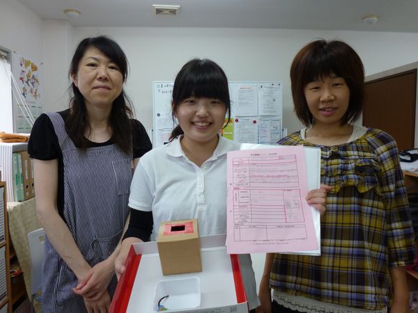 フレームワーク・タスク